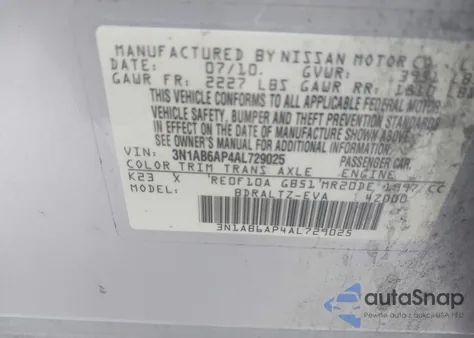 2010 Nissan Sentra 2.0Sr из США, поврежденный, VIN 3N1AB6AP4AL729025